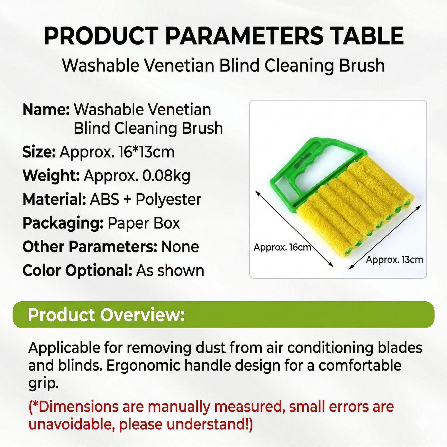 (𝙎𝙥𝙚𝙘𝙞𝙖𝙡 𝙋𝙧𝙤𝙢𝙤𝙩𝙞𝙤𝙣💖)Generic Washable Multifunction Cleaning Window Blinds Brush, 1 Count Portable Home Air Conditioning Cleaner Duster, Household Crevice Cleaning Brush, Household Items