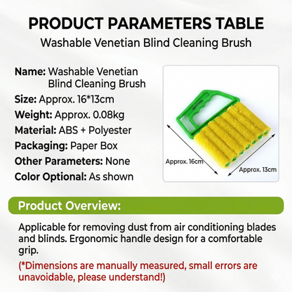 (𝙎𝙥𝙚𝙘𝙞𝙖𝙡 𝙋𝙧𝙤𝙢𝙤𝙩𝙞𝙤𝙣💖)Generic Washable Multifunction Cleaning Window Blinds Brush, 1 Count Portable Home Air Conditioning Cleaner Duster, Household Crevice Cleaning Brush, Household Items