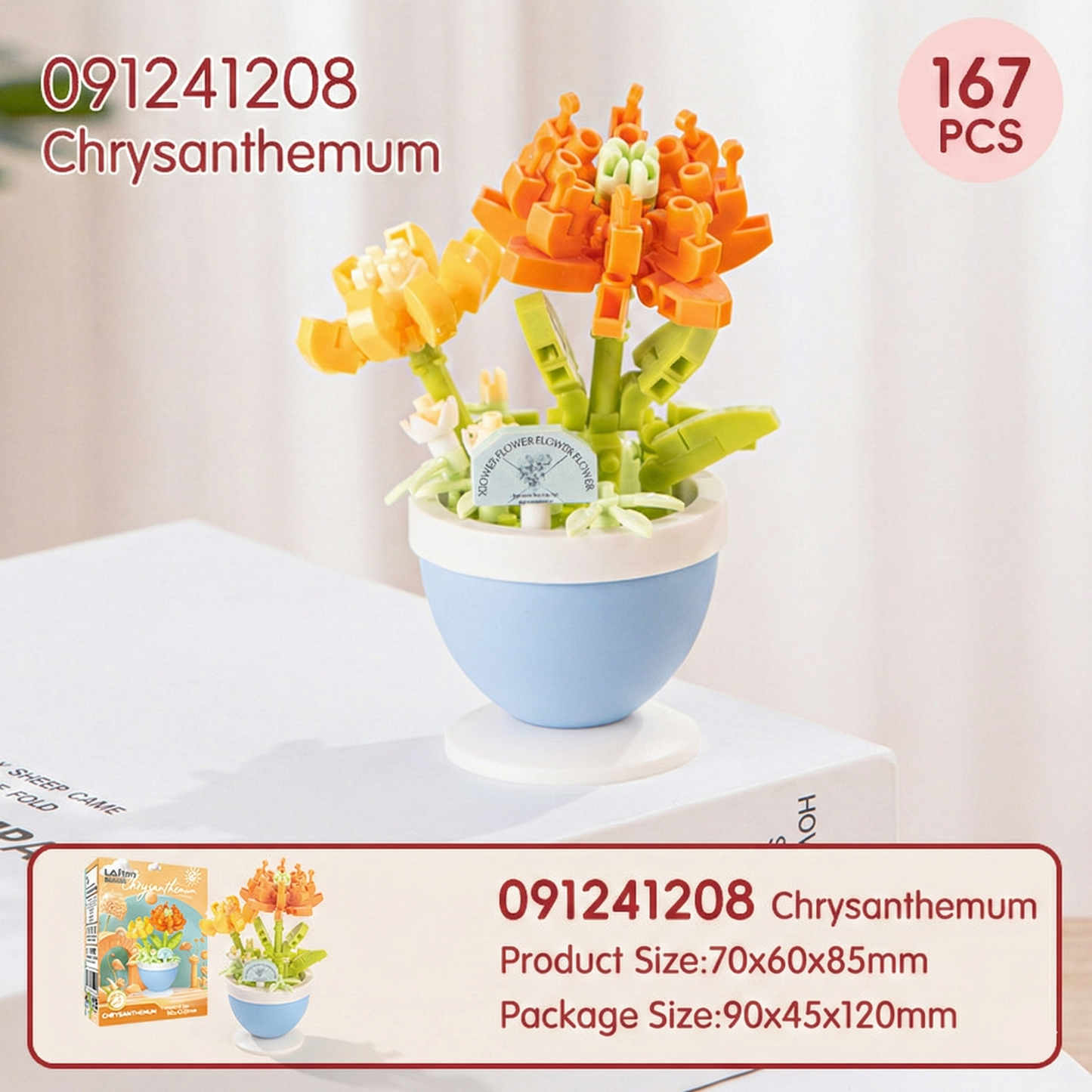 ✨Best Seller✨| MCOIKY® DIY Building Block Flower Bouquet Pot🌷