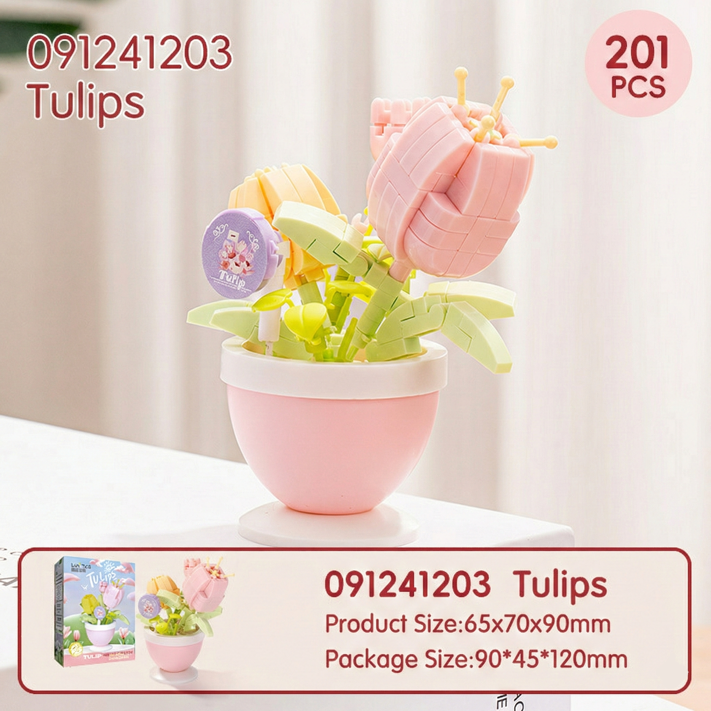 ✨Best Seller✨| MCOIKY® DIY Building Block Flower Bouquet Pot🌷