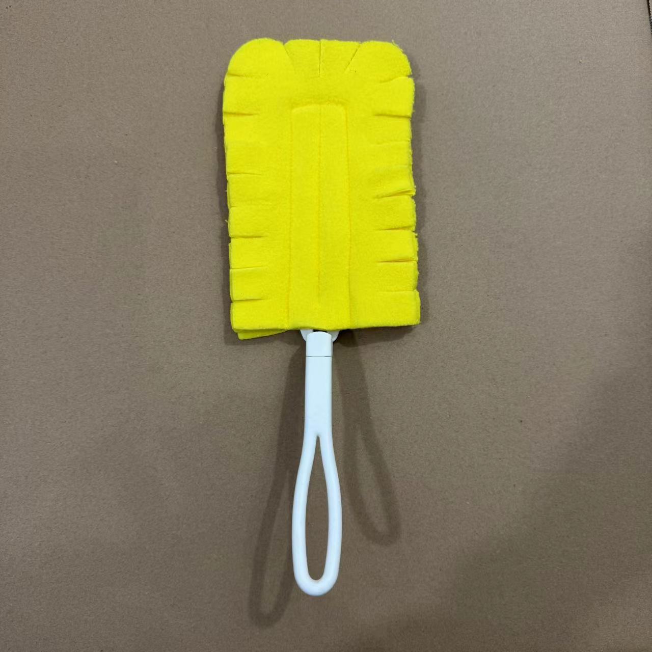 🟡 Yellow Refill + Handle 🧹